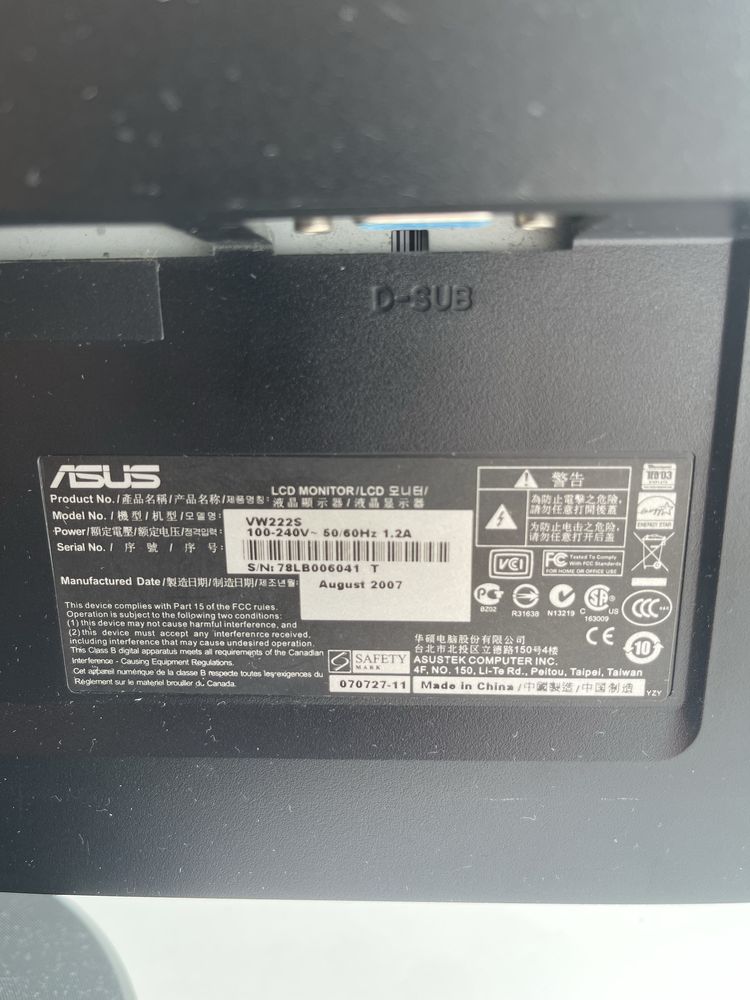 Монитор Asus VW222S з діагоналлю 22