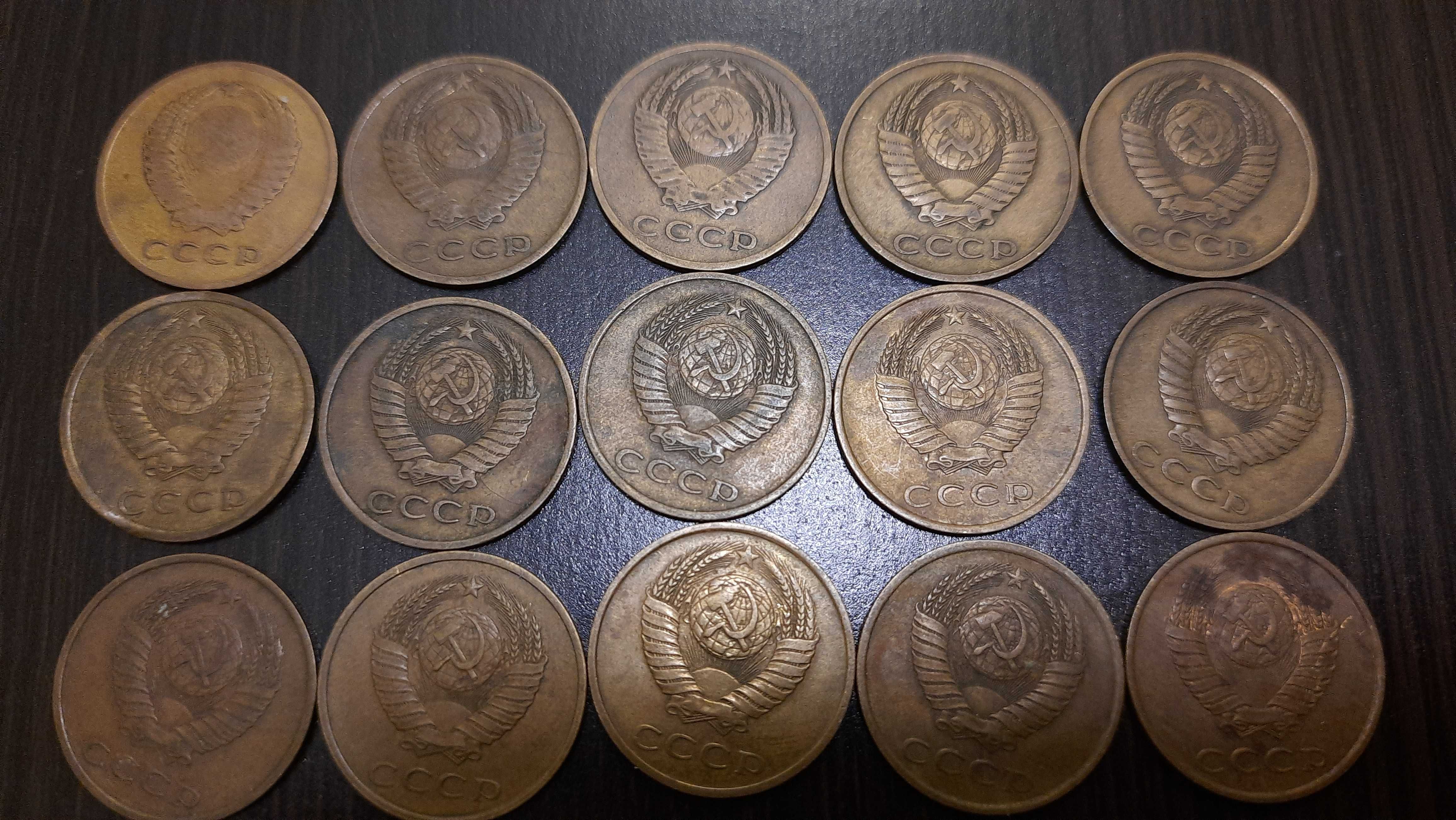 Монеты СССР после 1961