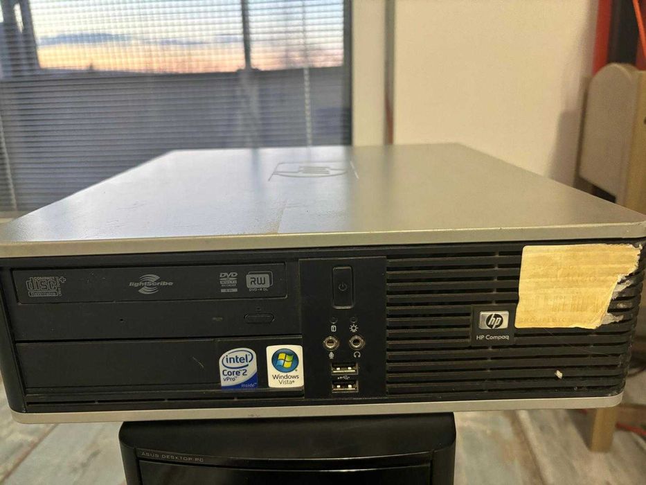 Komputer stacjonarny HP Compaq dc7900