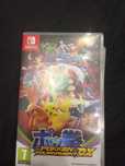 Pokémon dx tournament
