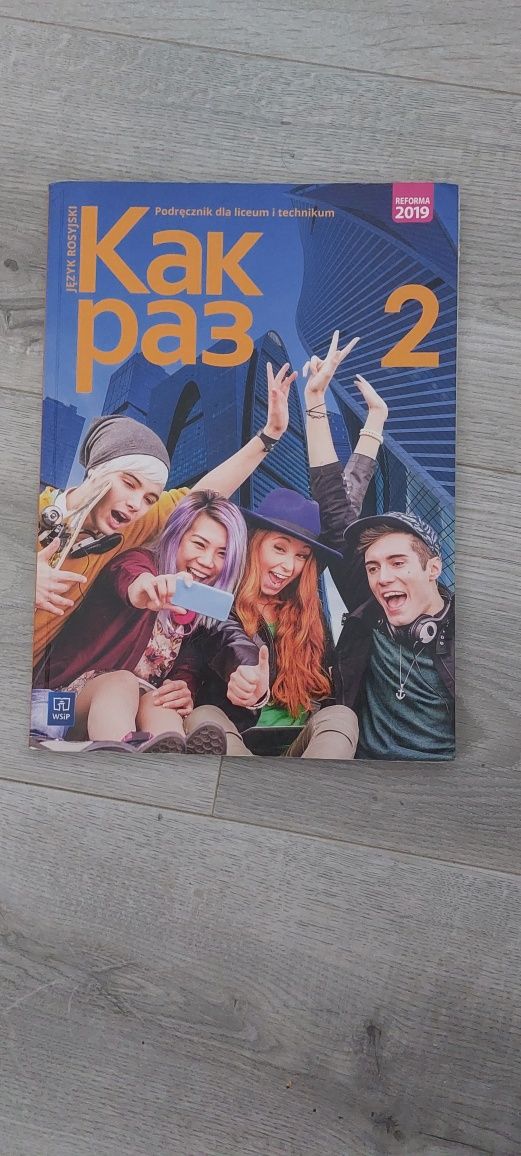 Książka do rosyjskiego klasa 2