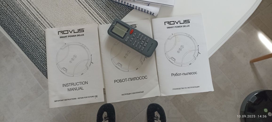Робот пылесос rovus!