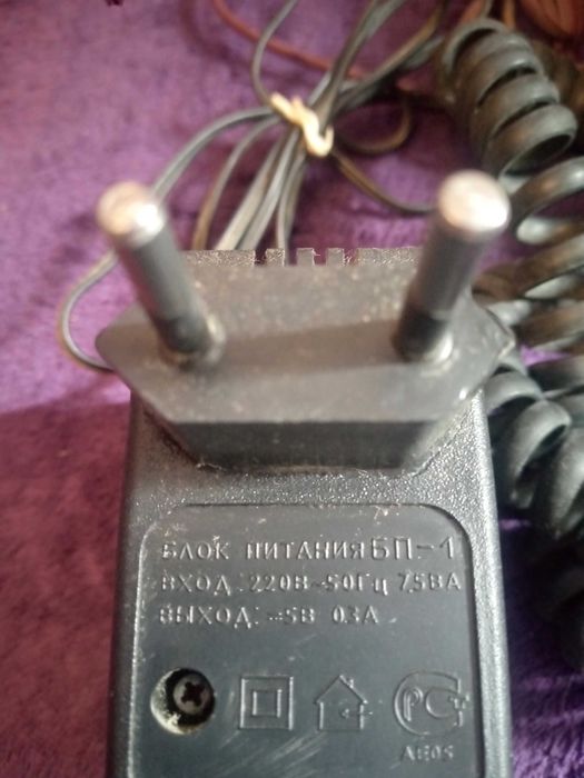 Стаціонарний телефон з авн