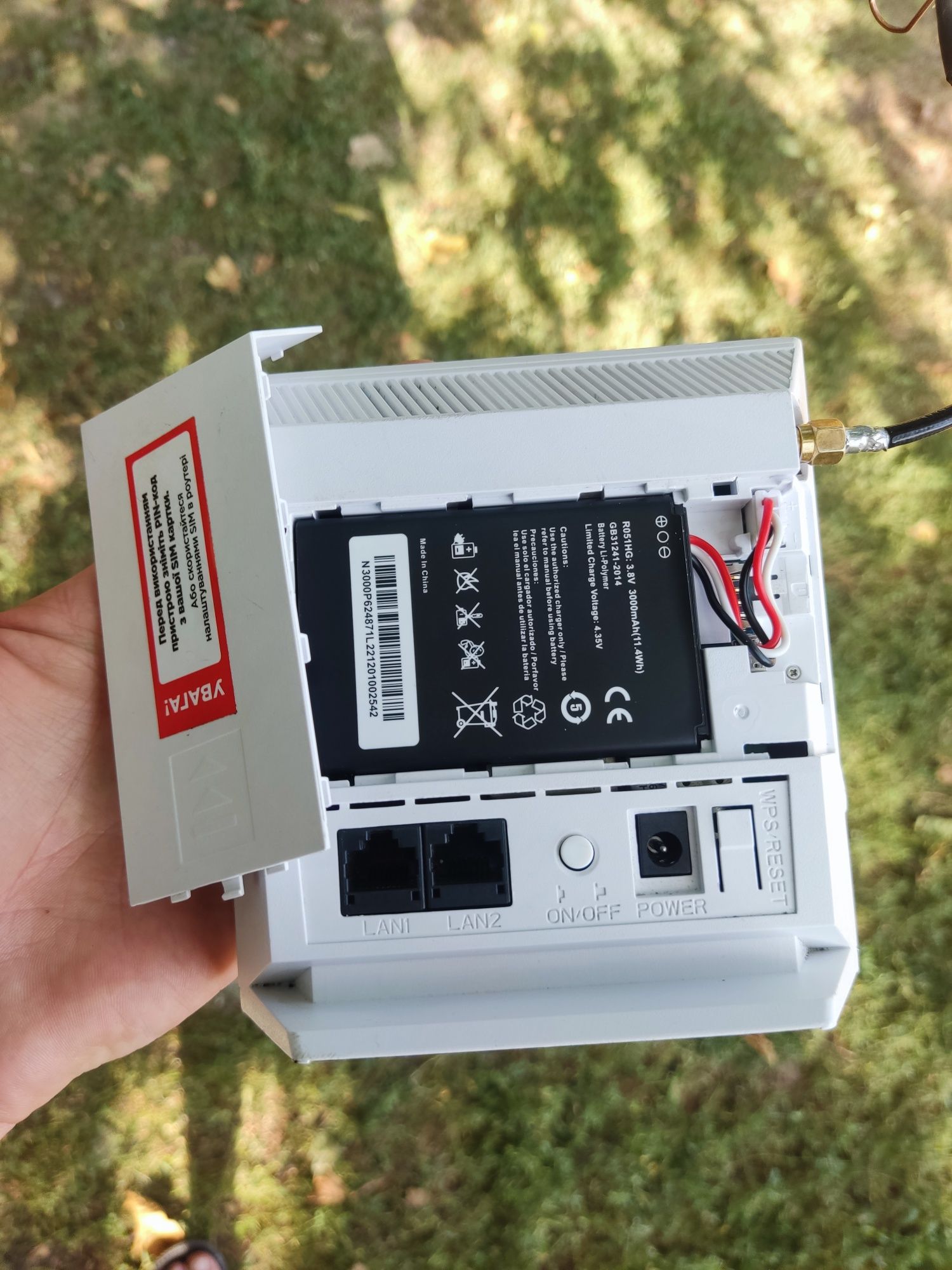 Ergo r0516 4g роутер під сімку