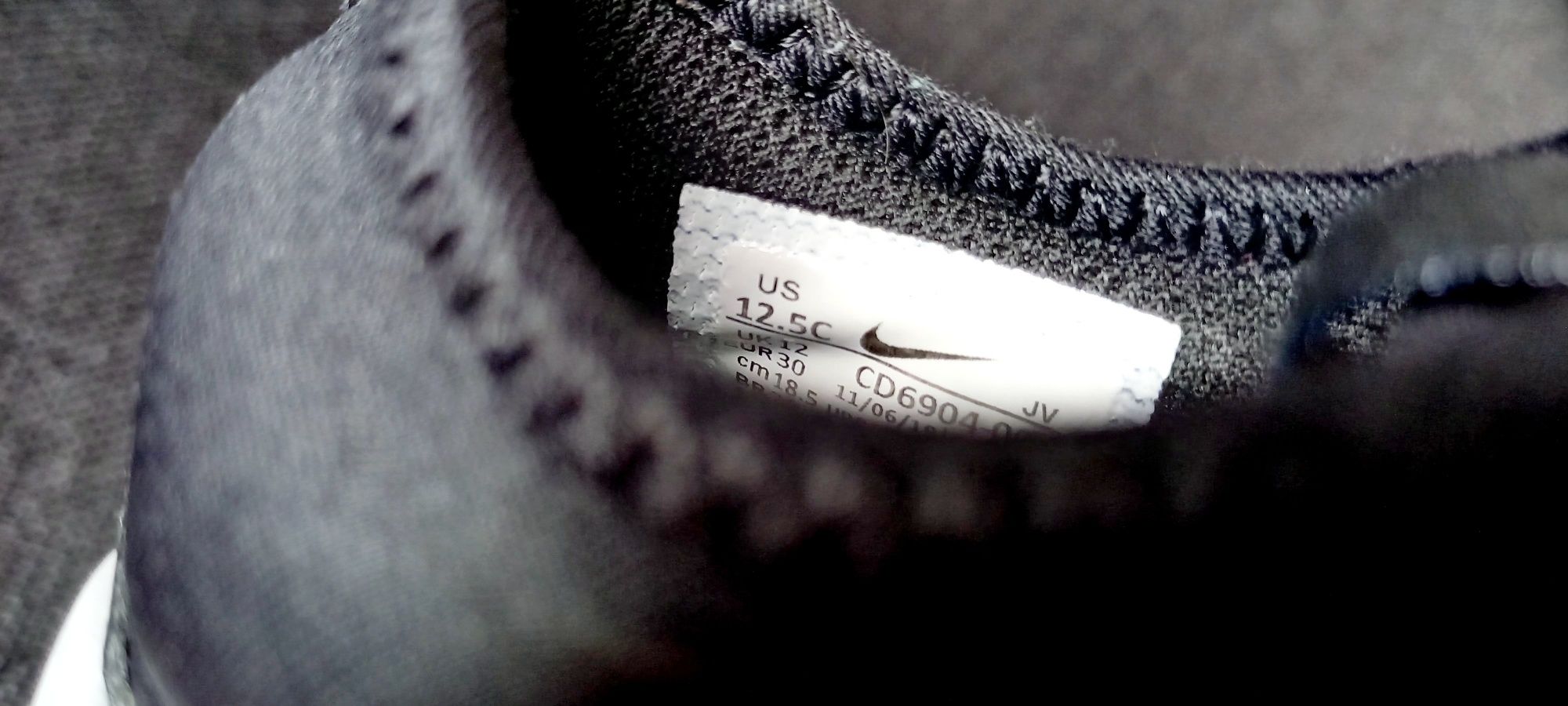 Nike Renew Lucent, buty sportowe, adidasy, roz. 30