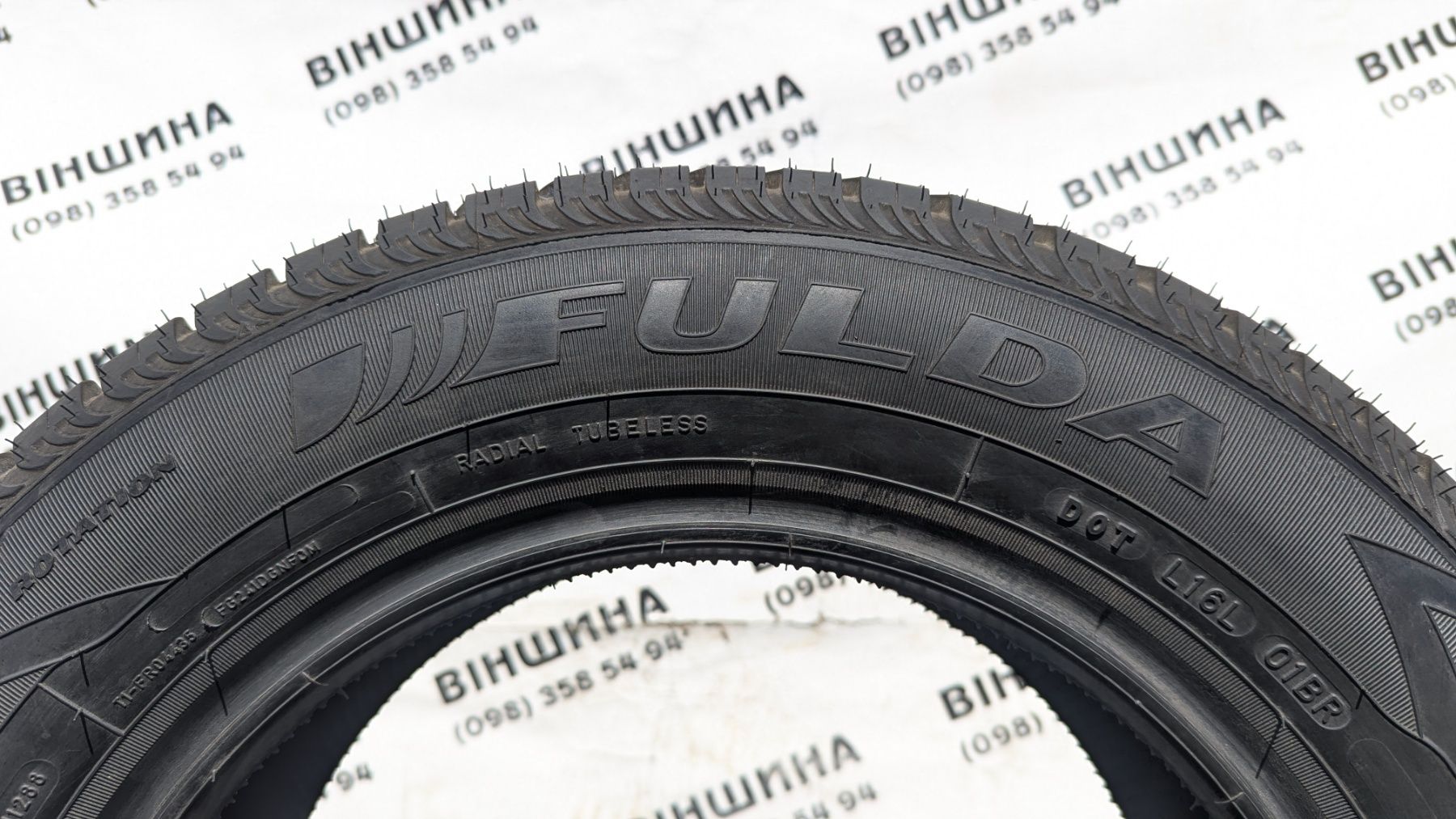 Шина 185/65 R 14 FULDA Carat Progresso. Одне нове колесо. Розпаровка.