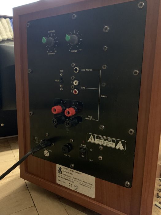 Активний сабвуфер Sven HA-620W