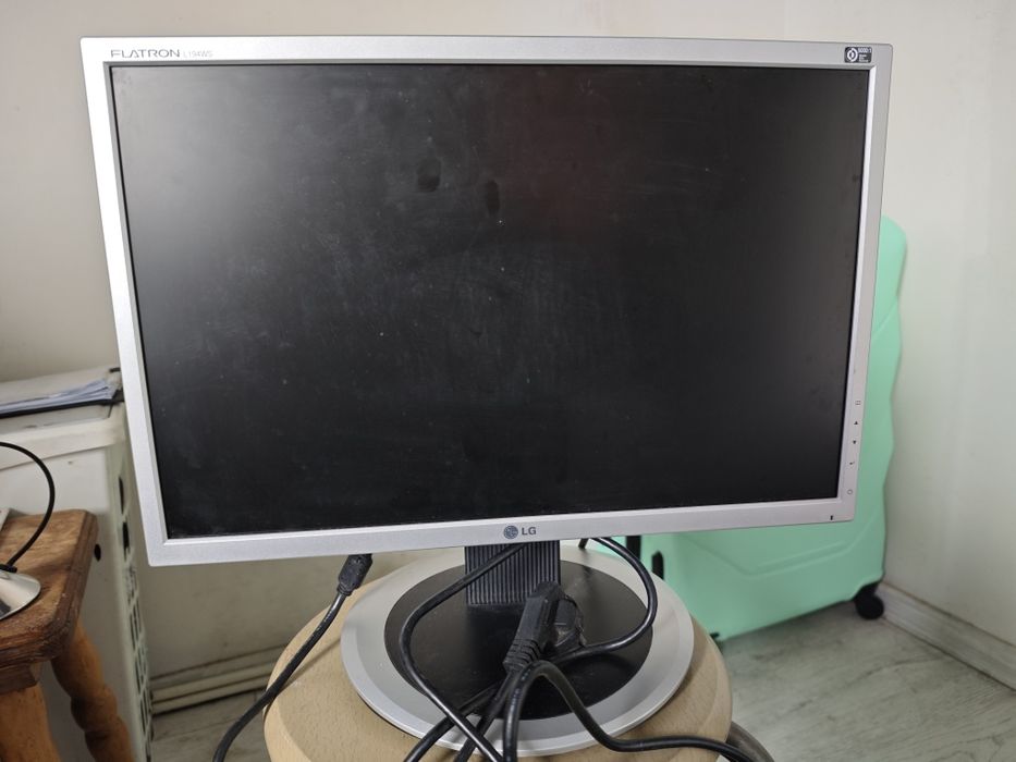 Monitor do komputera LG