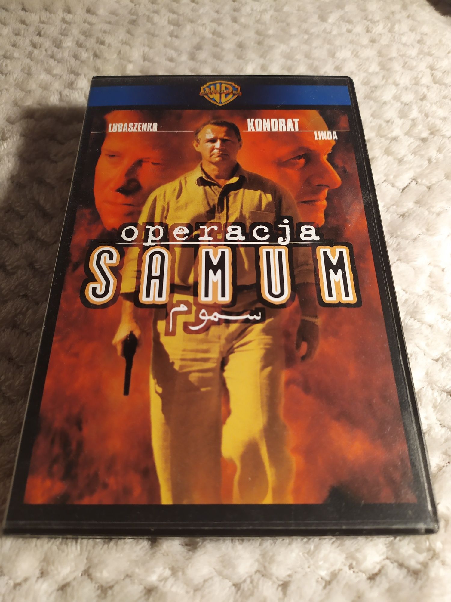 VHS - Operacja Samum