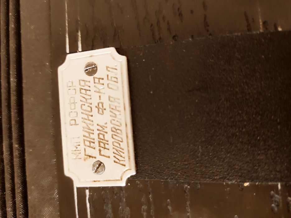 Продам гармонь в гарному  стані