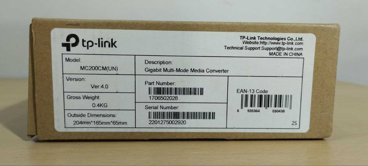 Медіаконвертер TP-Link MC200CM