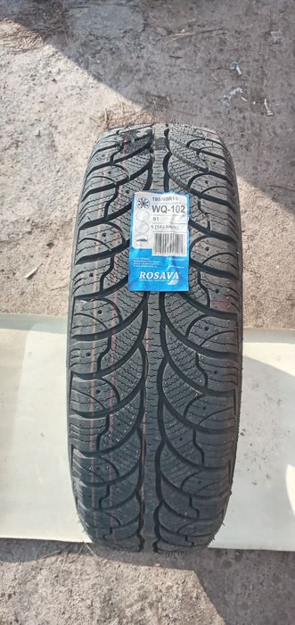 ПРОДАМ.Резина новая.