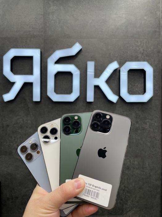 iPhone 13 Pro 128 used в "Ябко" Запоріжжя