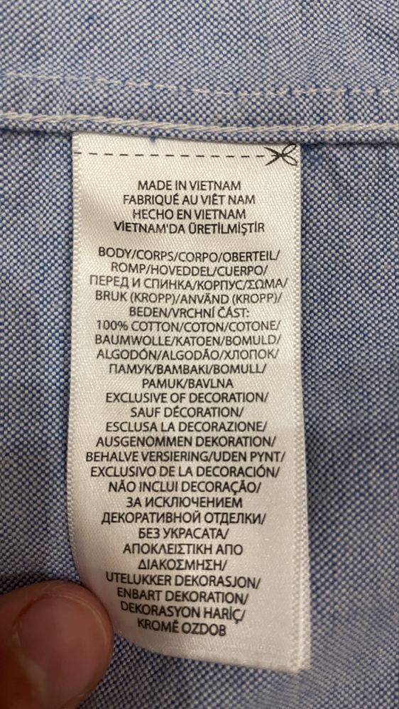 Сорочка Polo Ralph Lauren