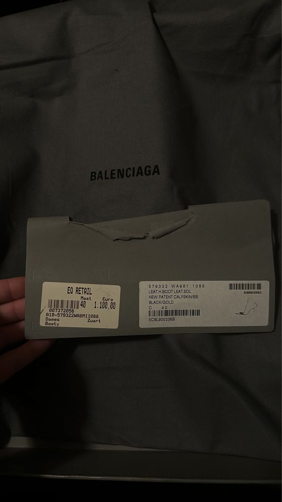 Botki Balenciaga. Oryginał