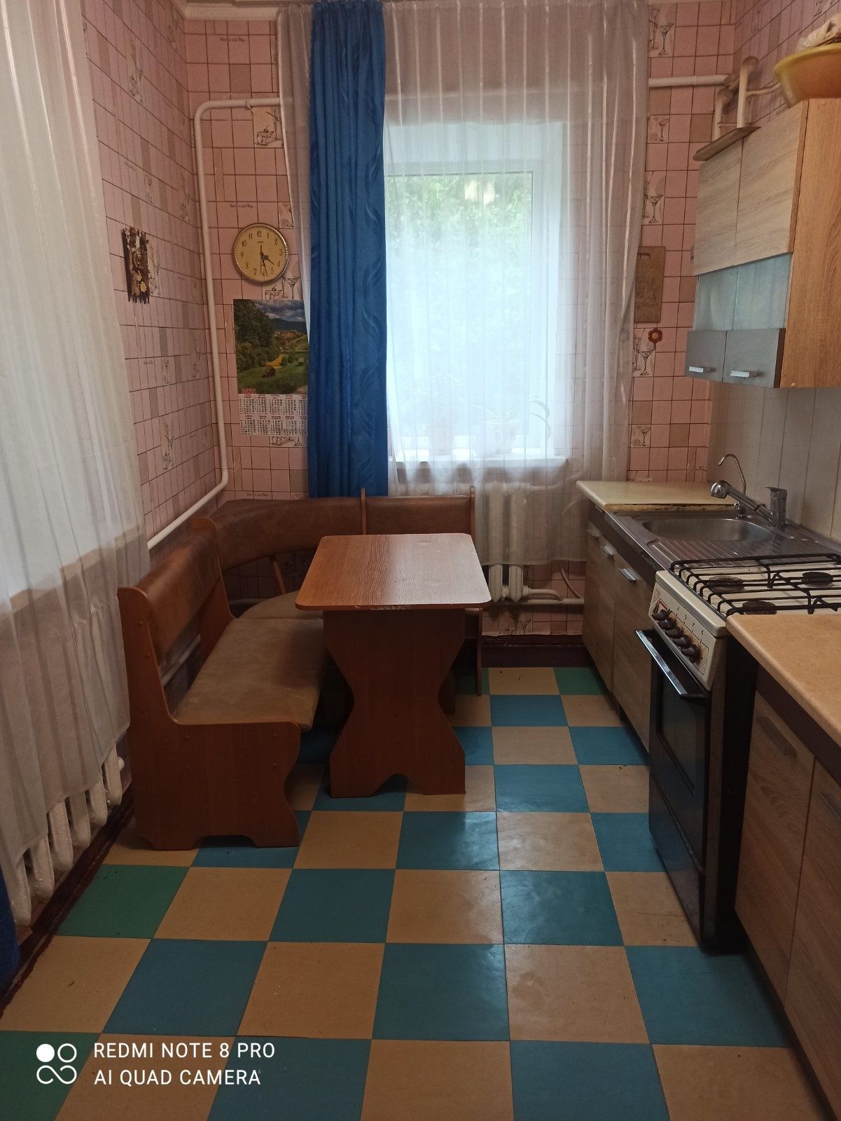 Продам будинок в Сурско - Літовському, Дніпропетровська обл.