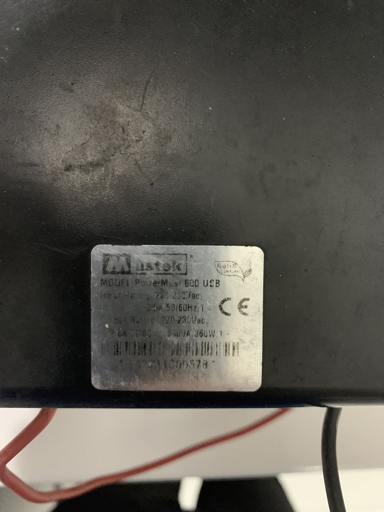 Бесперебійник УПС Mustek PowerMust 600 USB