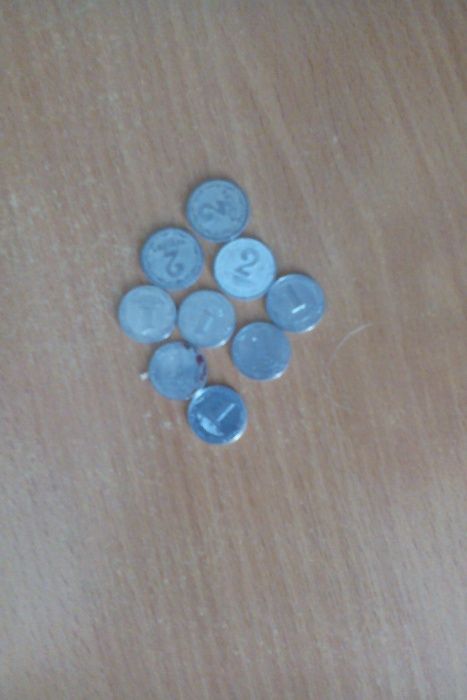 Монеты Советские и Украинские.