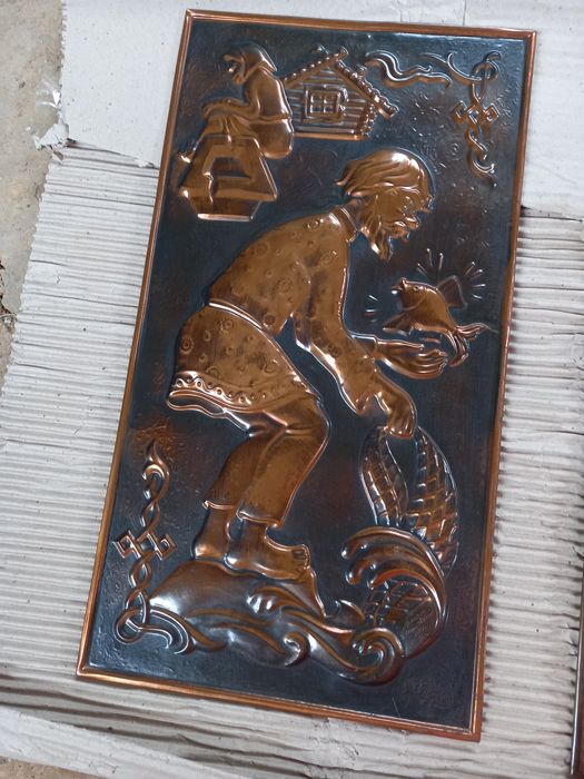 Медная чеканки картина ссср