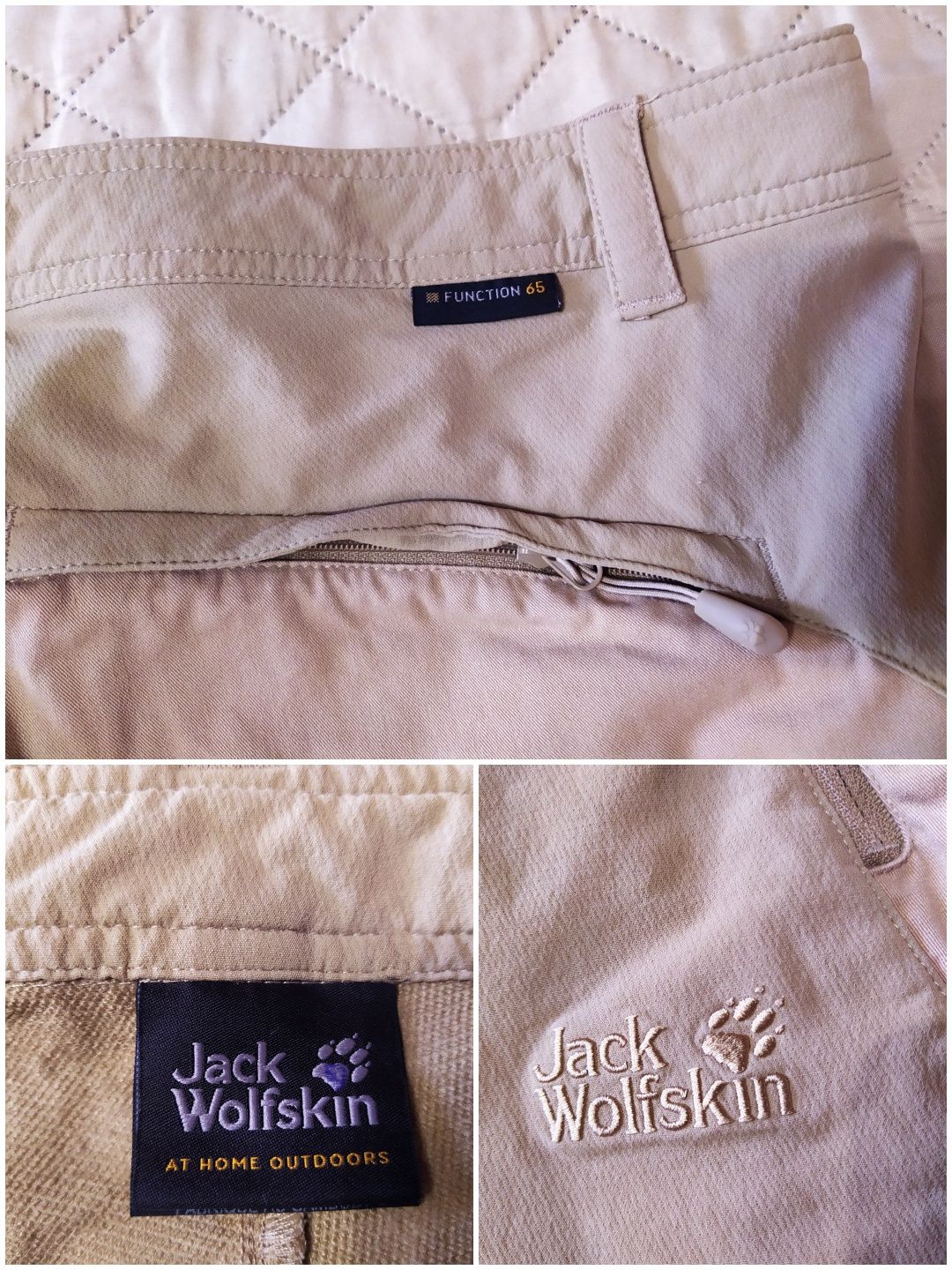Трекинговые Jack Wolfskin Function 65 Hiking Pants брюки 52