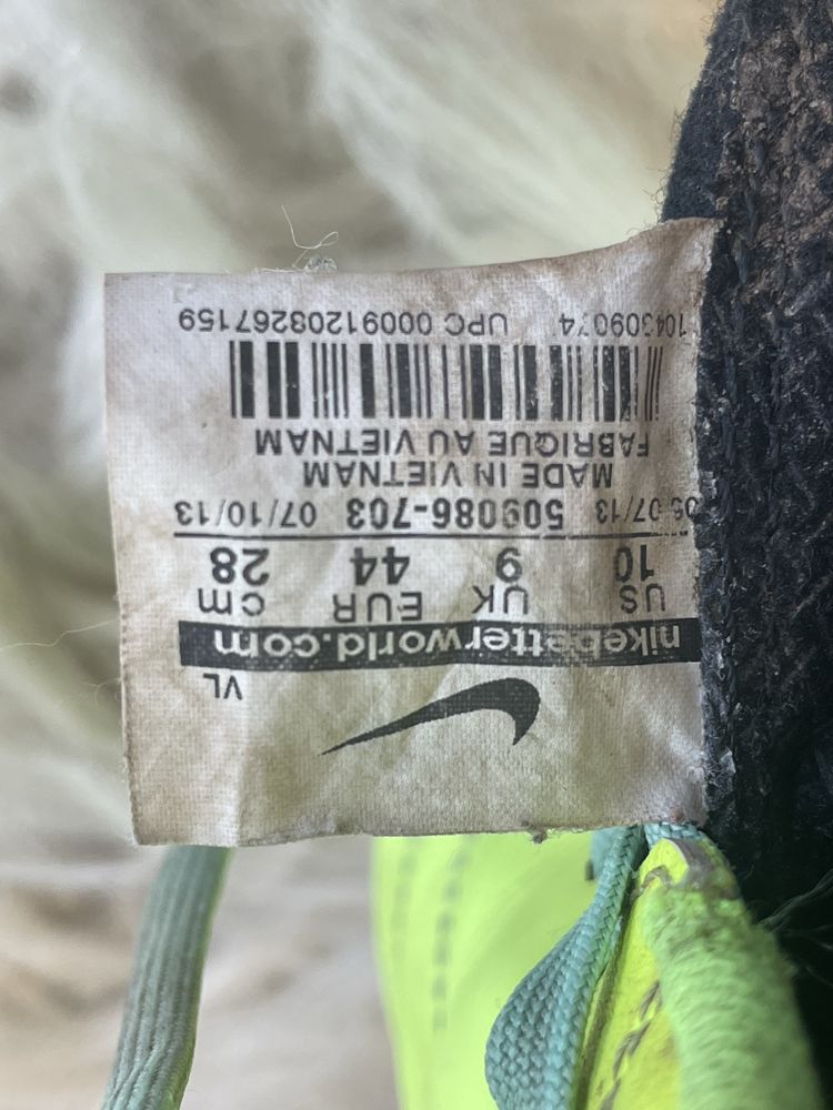 Nike Tiempo Korki Piłka Nożna Seledynowe