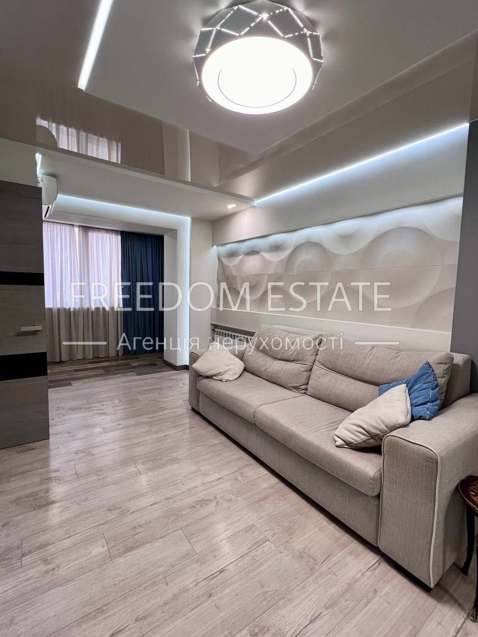 95 тыс.$‼️‼️ ПРОДАЖА / Квартира с новым ремонтом / Гагарина / Левада