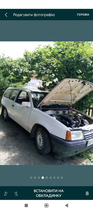 Авто+ гараж пос Котовского