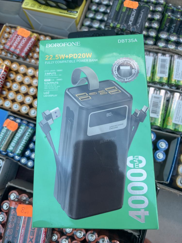 Borofone Dbt 35 A power bank