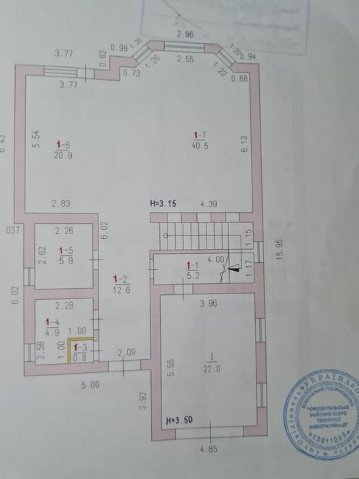 В продаже двухэтажный дом с ремонтом (209-993)