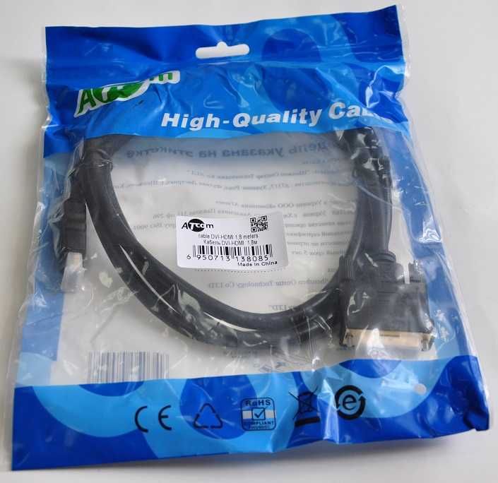 Кабель Atcom DVI-D (24+1) - HDMI 2 Ferite 1,8м / 1,5м новый в упаковке
