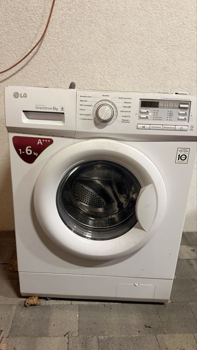 Pralka LG F10B8ND0.ABWQEPL z silnikiem inwantorowym