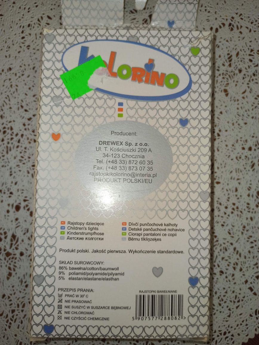Komplet do chrztu sukienka+ bolerko+ rajstopy nowe+ gratis  r 56