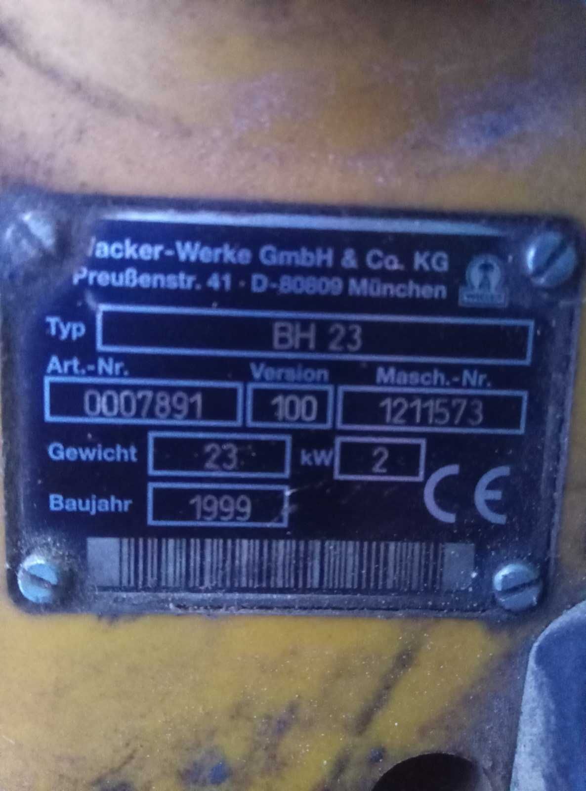 Отбойный молоток бензиновый Wacker Neuson BH 23 (27*80) бетонолом