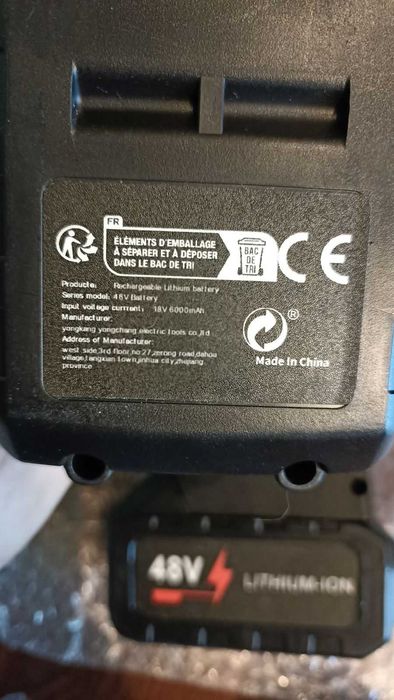 Краскопульт акумуляторний 800мл + акумулятор 21В