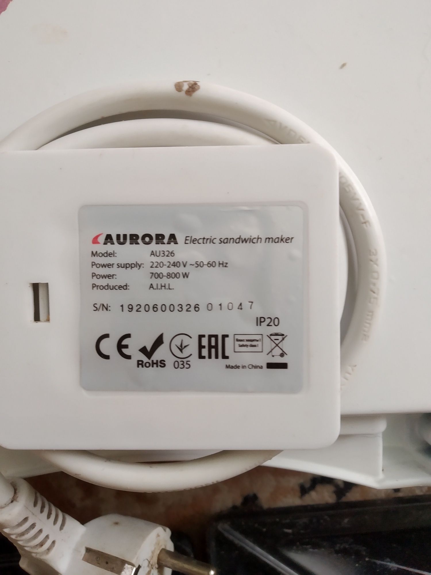 Сендвічниця, вафельниця, бутербродниця Aurora