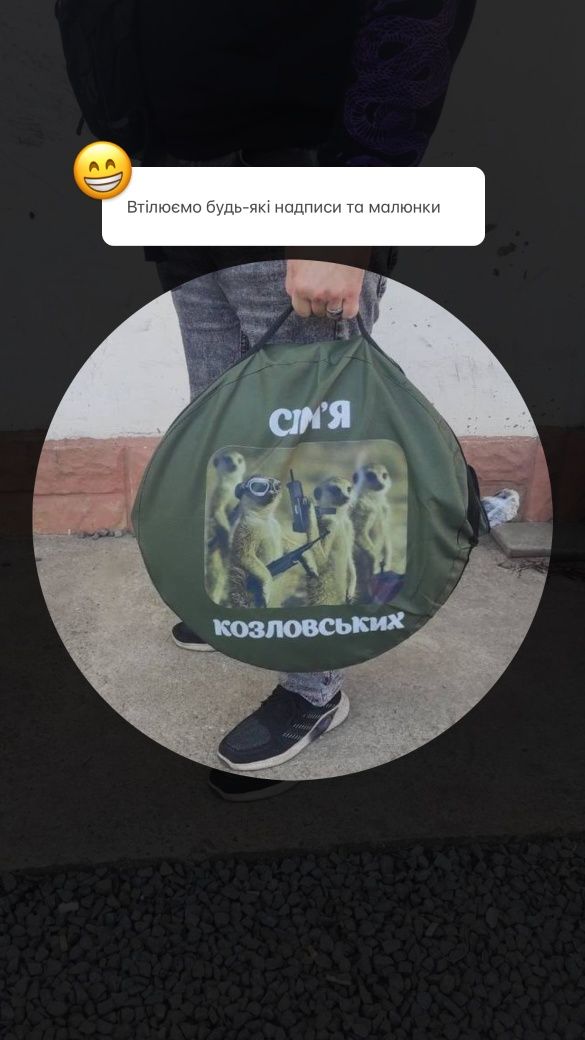 Сковорідка з диску борони. Сковорода.Пательня.Садж.Робимо гравіювання.