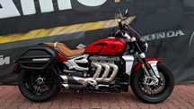 Triumph Rocket 3R Raty! Gwarancja! Transport Cała Polska! 2022