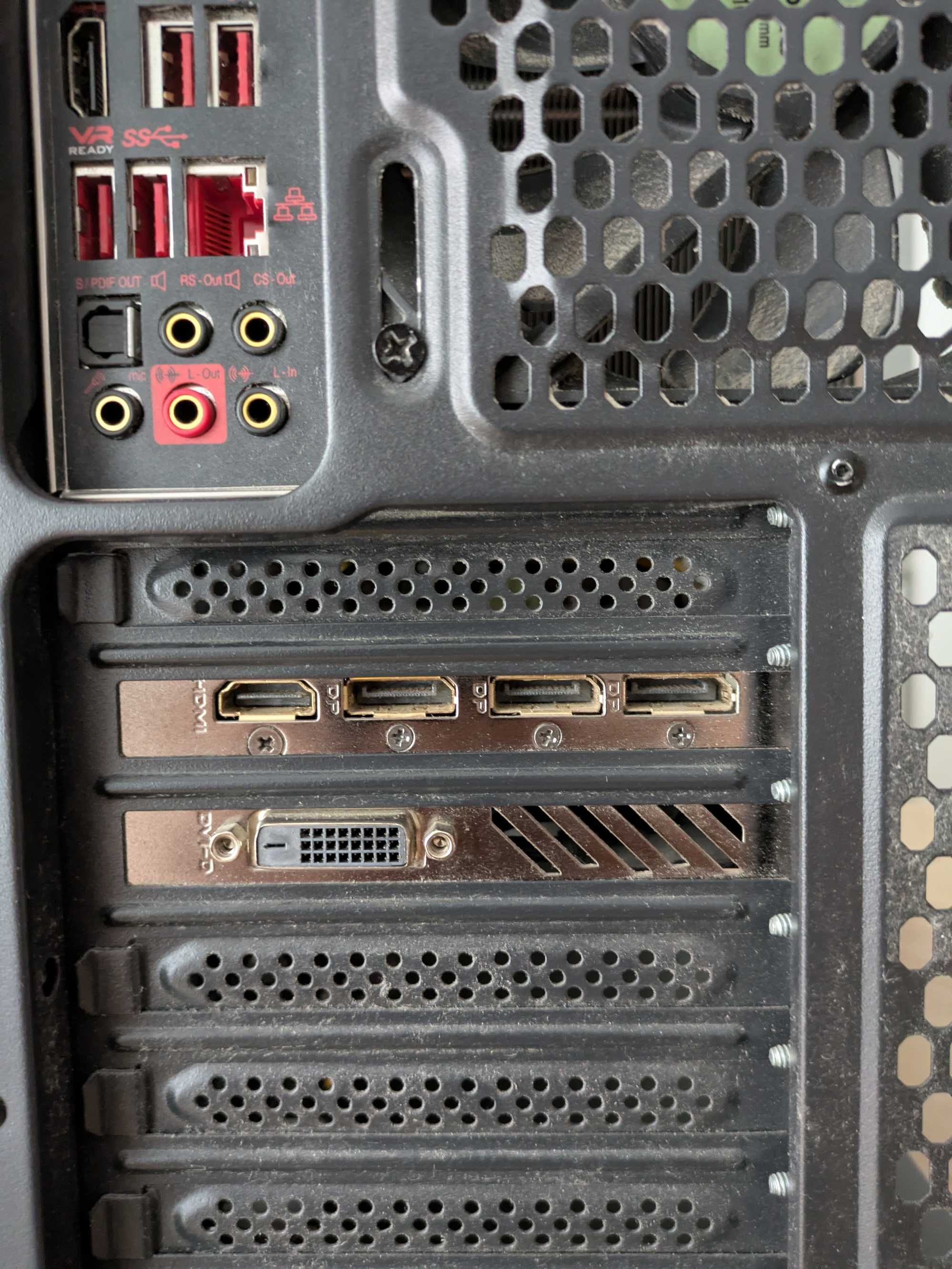 Komputer PC | Intel i7-7700 | NVIDIA GTX 1070 | 48 GB RAM DDR4