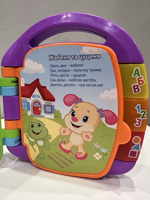 Книжечка з віршиками Fisher price укр мова