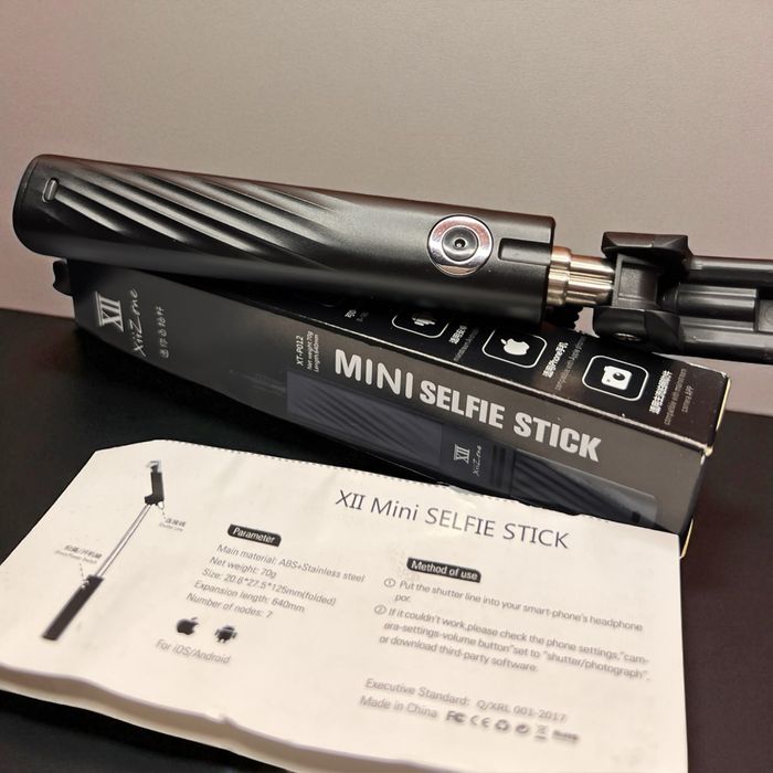 Селфи палка для айфон или андроид