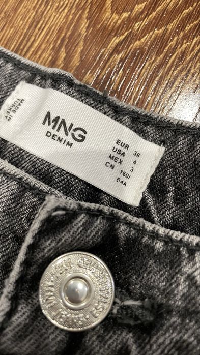 Продам джинси MNG