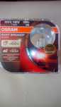Żarowka halogen Osram H11 Night Breaker Silver