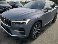 Volvo XC60 Recharge Ultimate T8 2023