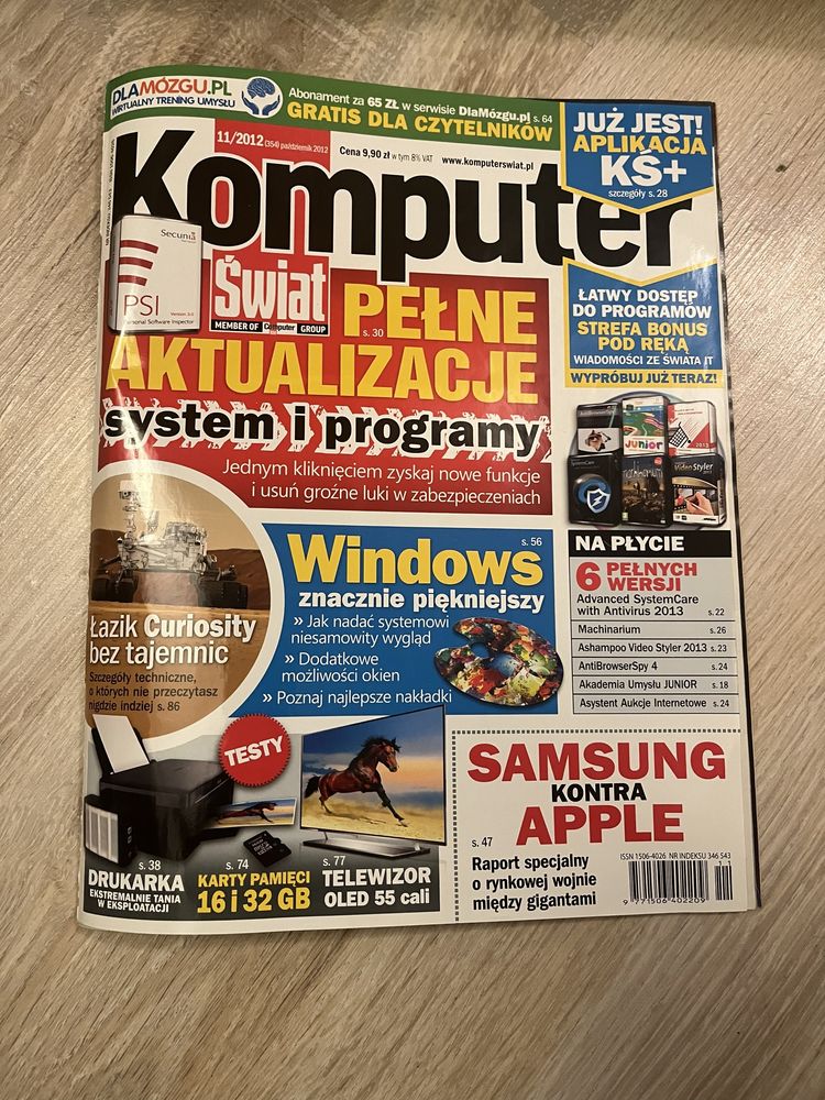 Komputer świat, komputer niezbednik