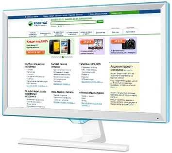 Монітор 21.5" Samsung компютерный монитор для компютера