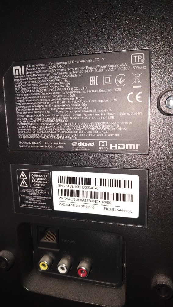 Xiaomi Mi Smart TV 4A l32m5-5aru