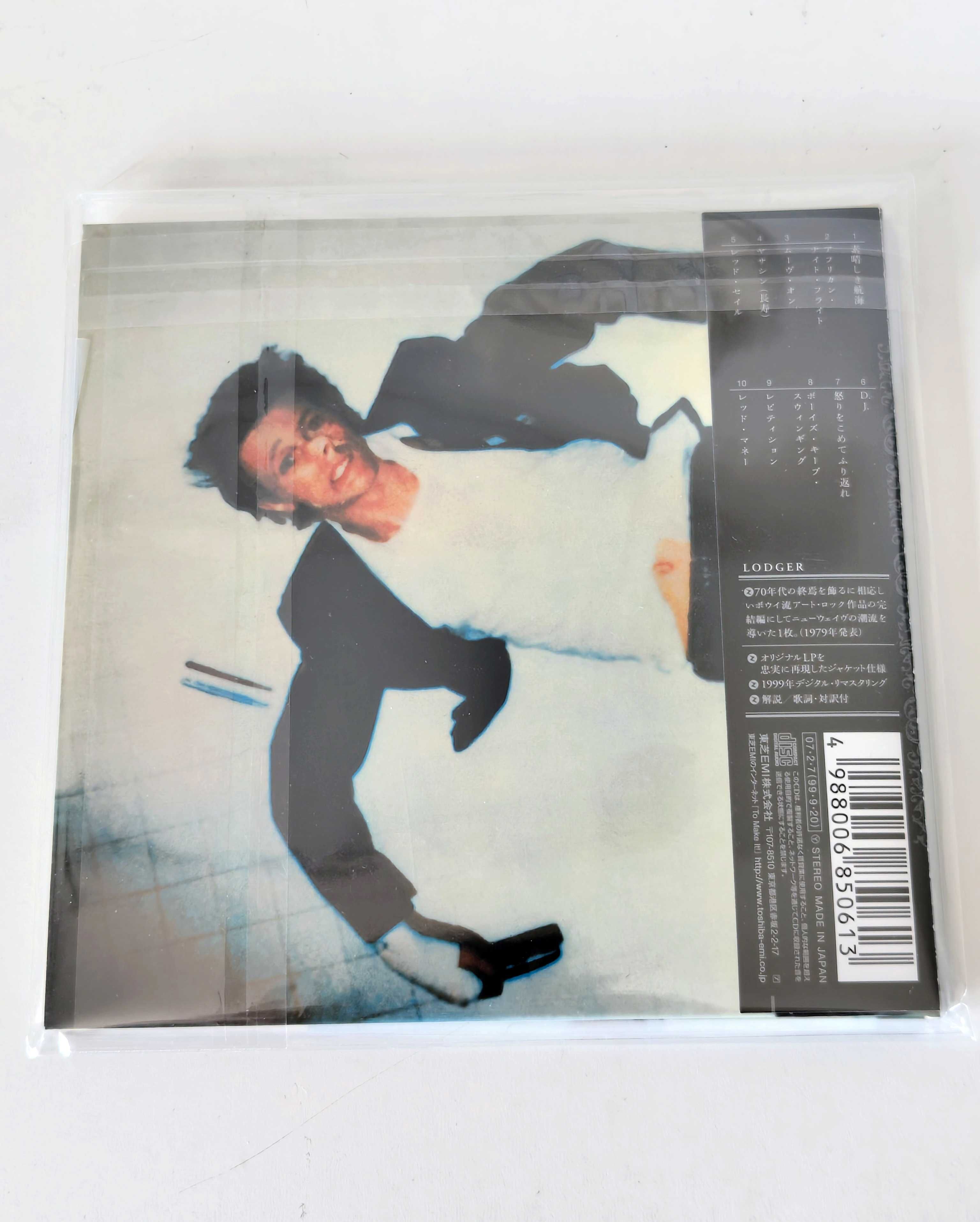 David Bowie – Lodger CD (Japanese edition)