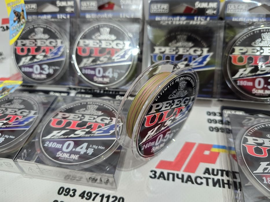 Шнур Sunline PE EGI ULT HS4 180m 240м (YGK. Gosen. Varivas)