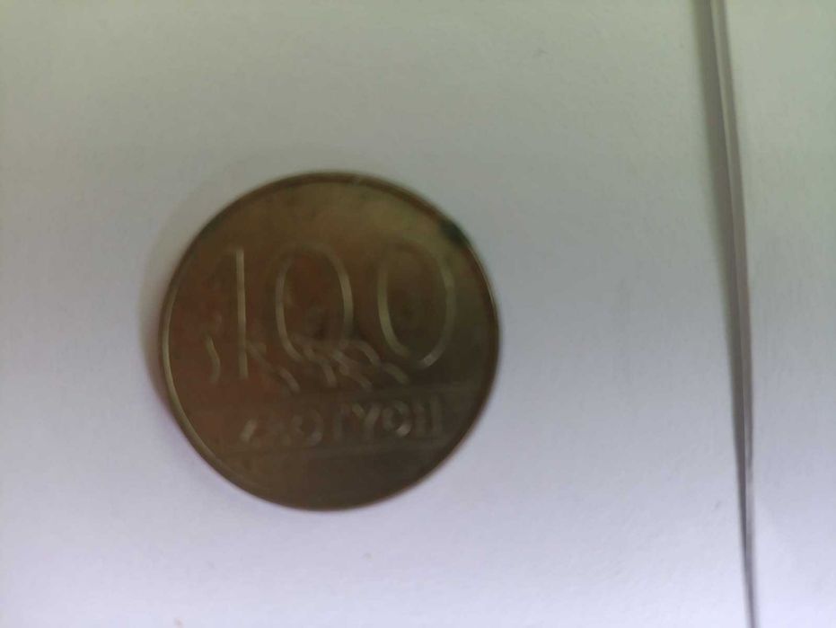 moneta 100 zł 1990 mennicza TYP B