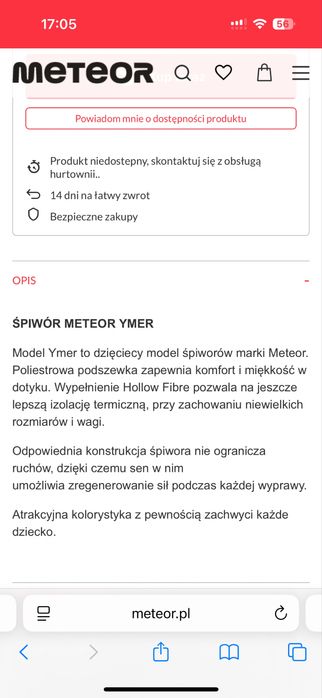 Śpiwór lamy stan idealny.